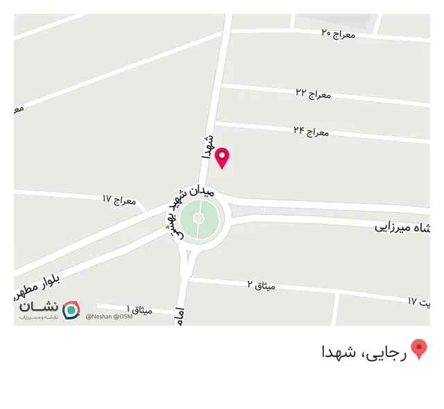 چاپ و تکثیر آریا