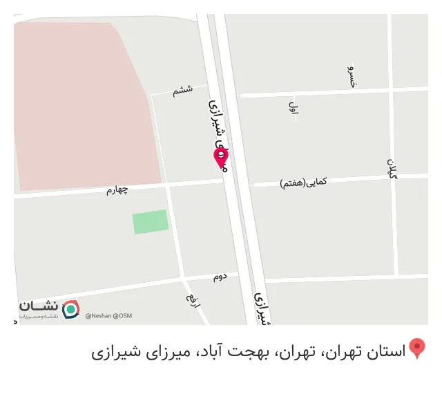 فروشگاه تجهیزات پزشکی رادمان صنعت