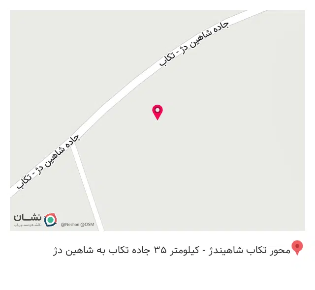 پایگاه امداد و نجات مائین بلاغ