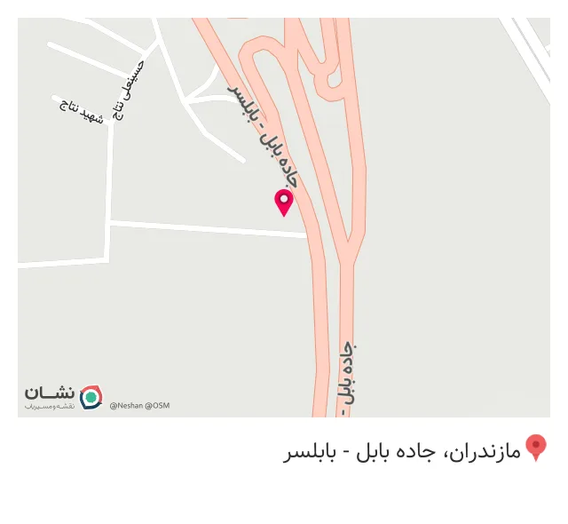 امداد باطری نادر بابلسر