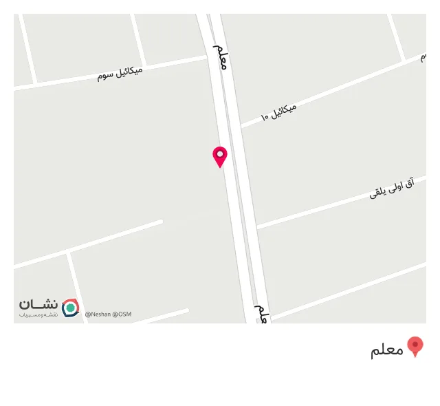 بیمه سامان