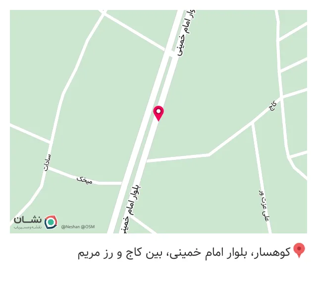 تجهیزات پزشکی شفا