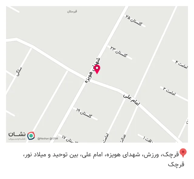ساخت بنر و چاپ اعلامیه