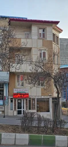 سوئیت آپارتمان قارتال