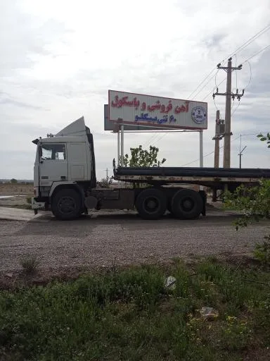 آهن آلات سهند پروفیل