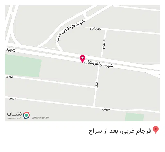 لوله بازکنی و اتصالات صالح شبستری