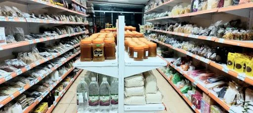 عطاری و داروی گیاهی کیمیا