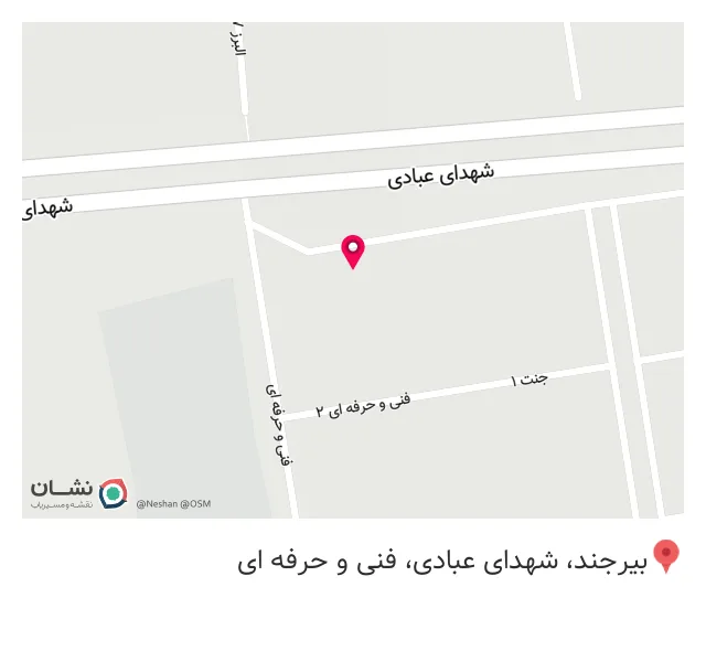 آهن آلات دست دو
