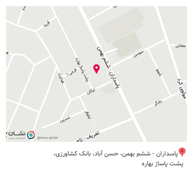 کالا پزشکی پزشکیار