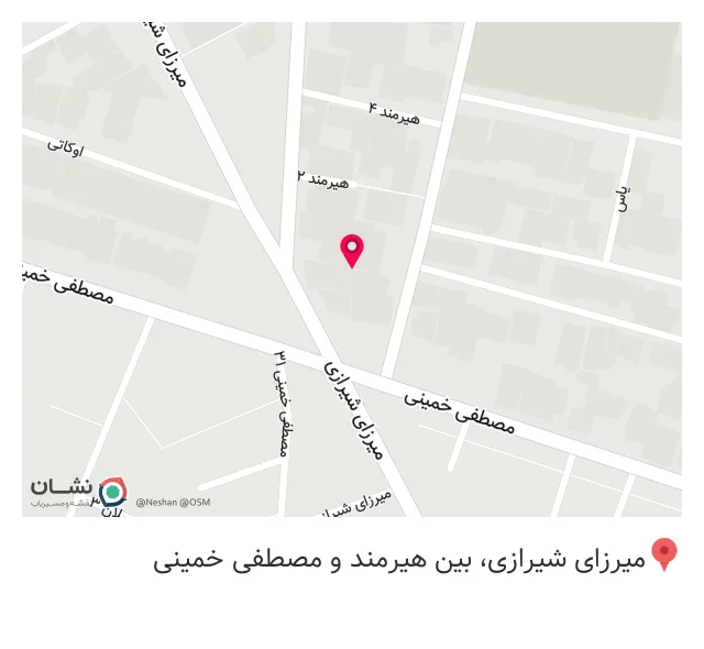 آهن آلات فیروزکوهی