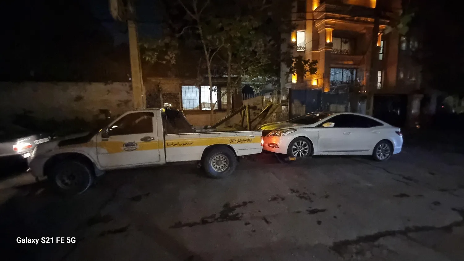 امداد خودرو یدک کش مشهد