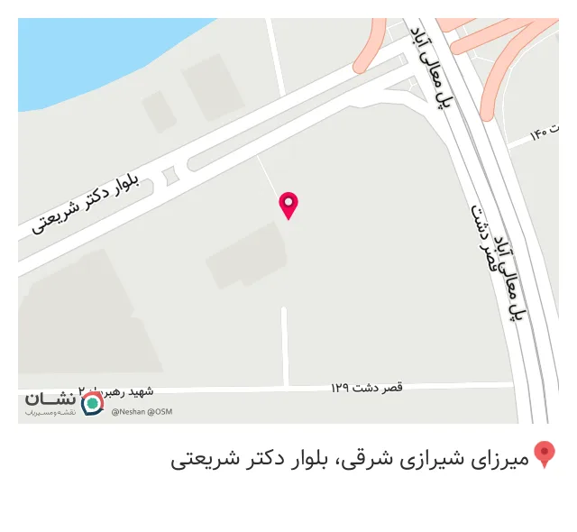 کابینت دیمو