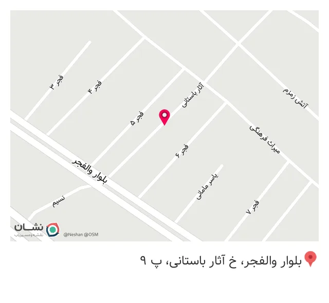 توسی دکور
