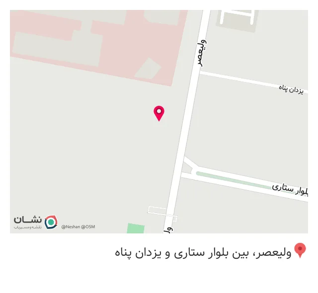 تجهیزات پزشکی پرستار