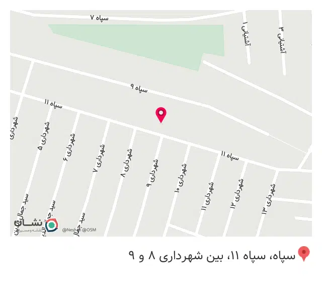 خیاطی مدیا