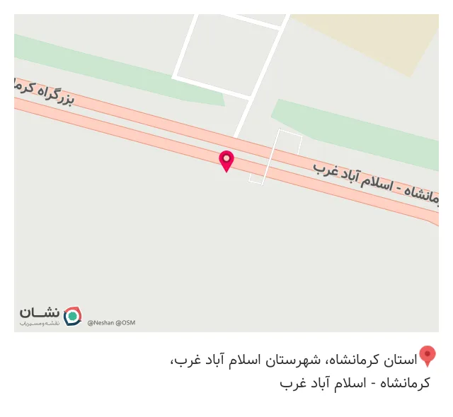 کارگاه تولید مصالح ساختمانی چشمک