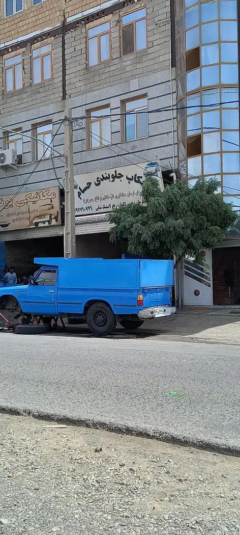 چکاب جلوبندی حسام