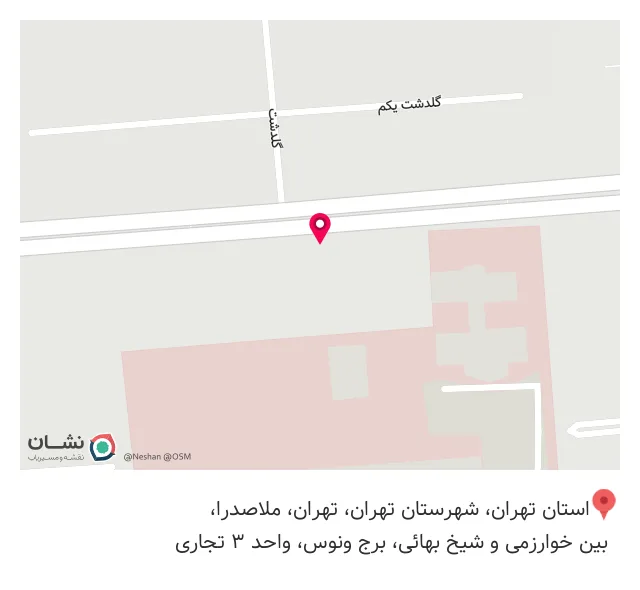 دفتر فنی بامداد