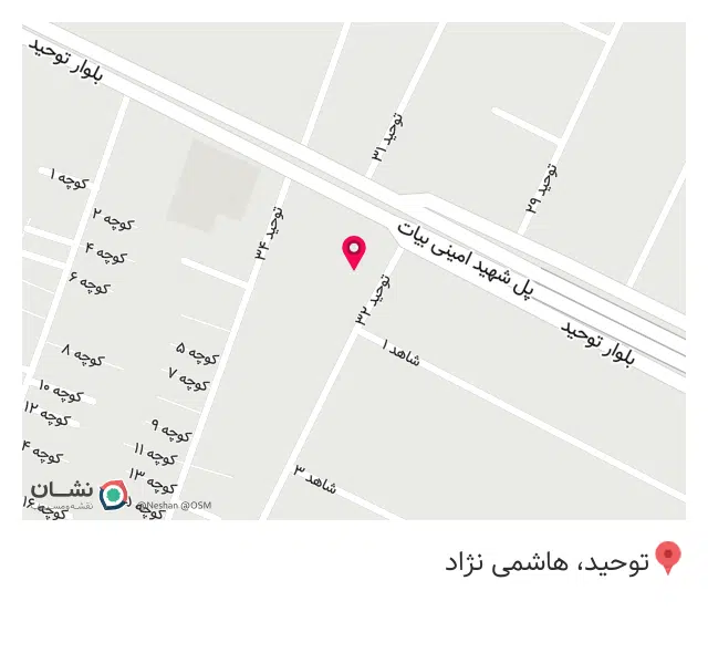 مزون ملکه سپید