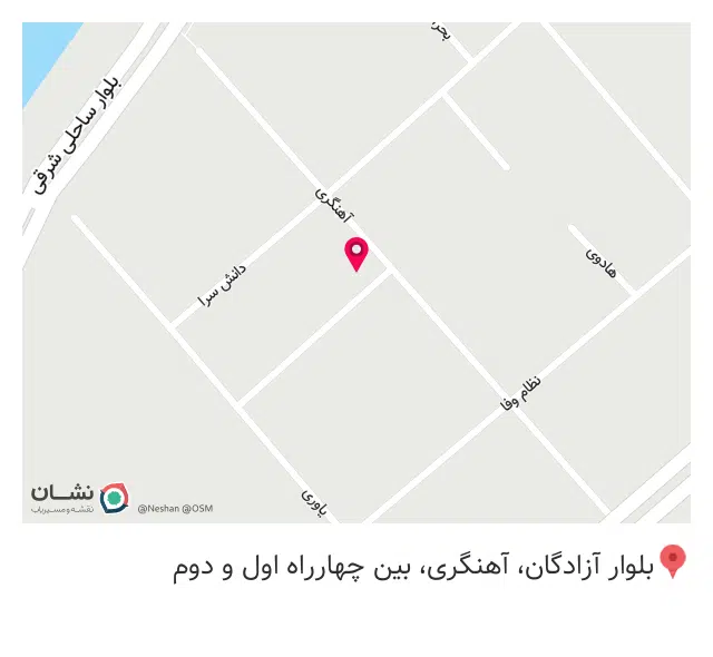 کمیته امداد امام خمینی (ره) منطقه 4 اهواز