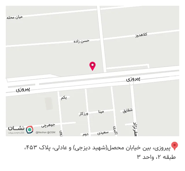 دفتر وکالت مجید رمضان وکیل پایه یک دادگستری