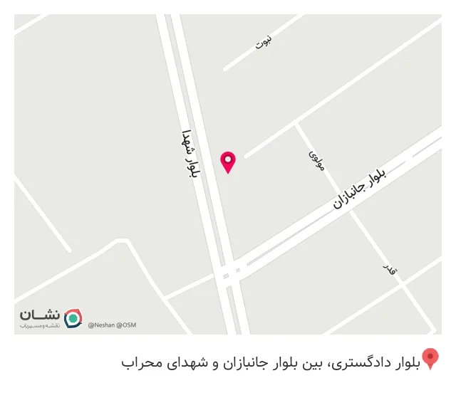 کپی پرینت خانم بازیار