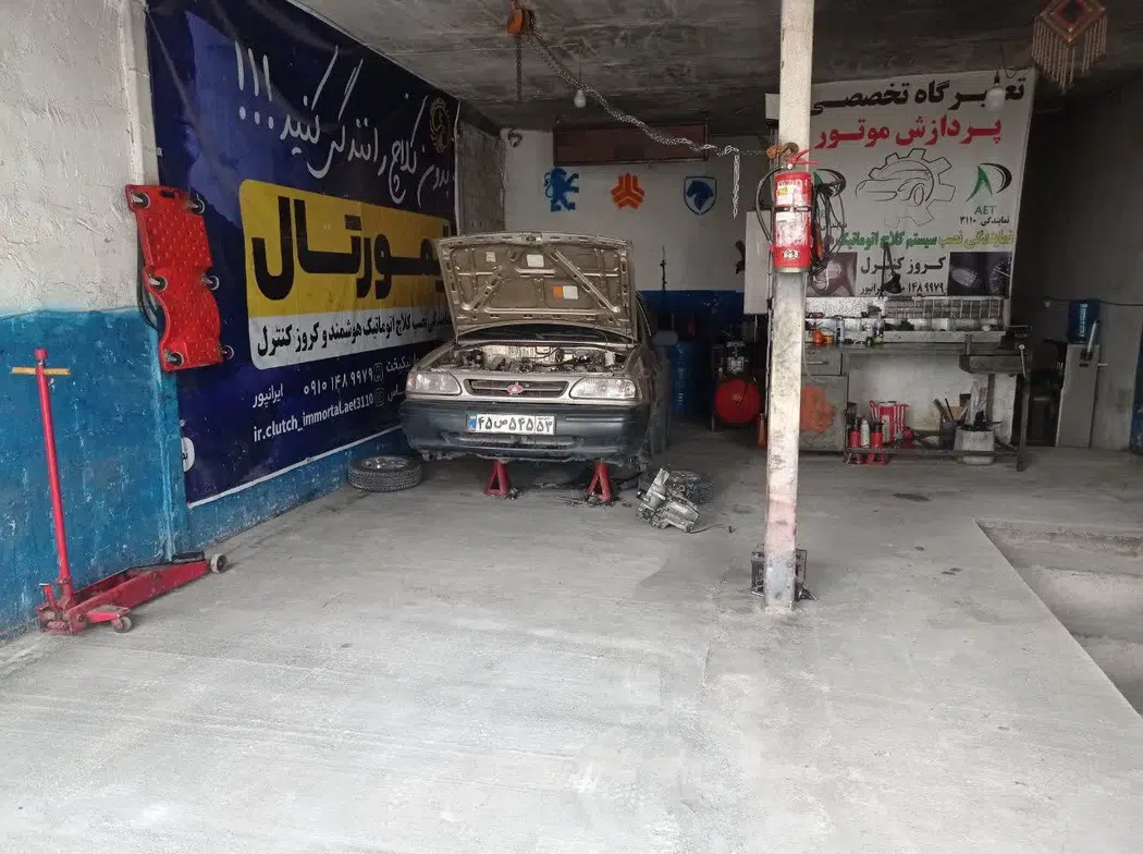 تعمیرگاه مکانیکی پردازش موتور