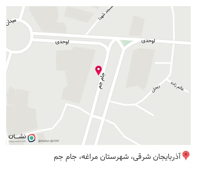 خدمات چاپ و تکثیر سان آی