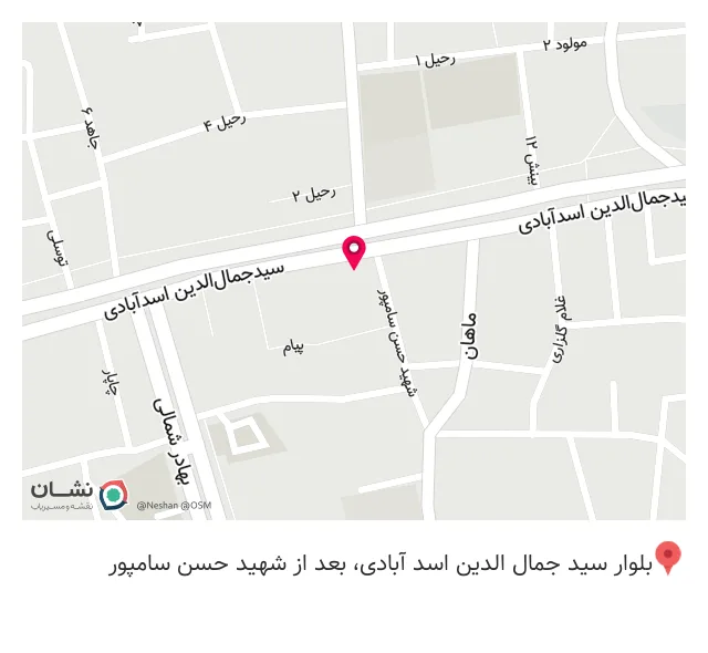 کالای پزشکی گامرون 2