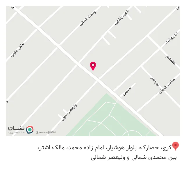 چاپ بنر اهورا