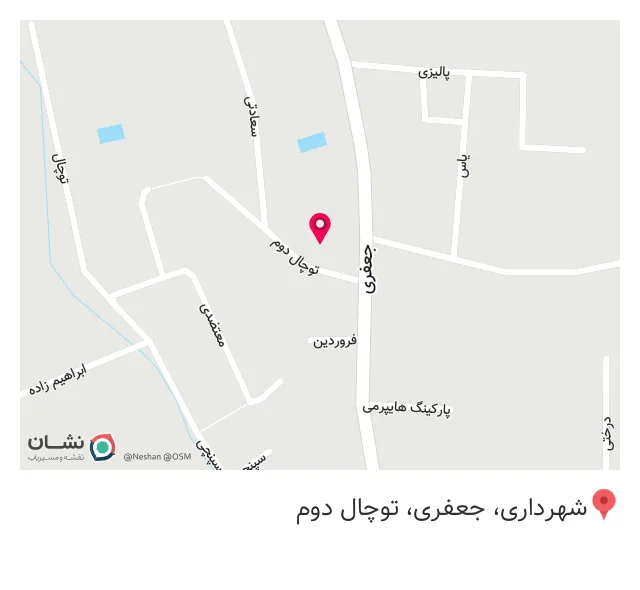 گلفروشی میدان تجریش