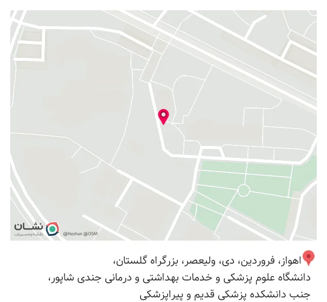 زیراکس مهدوی