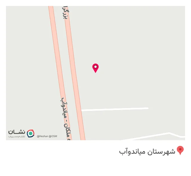 انبار آهن آلات رحمانزاده