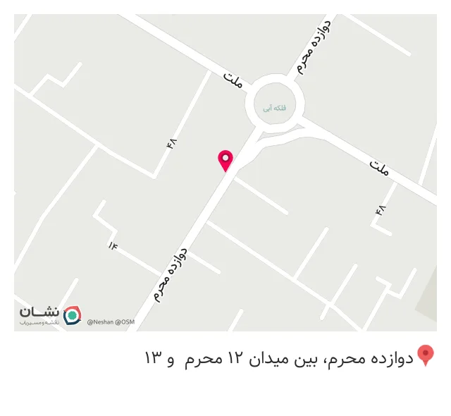 کالای پزشکی رضایی بختیاری