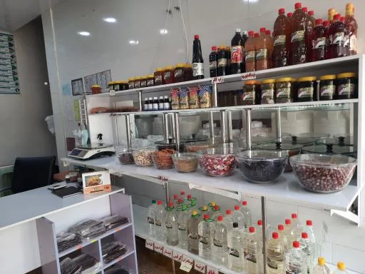 عرقیات و ترشیجات گلسرخ
