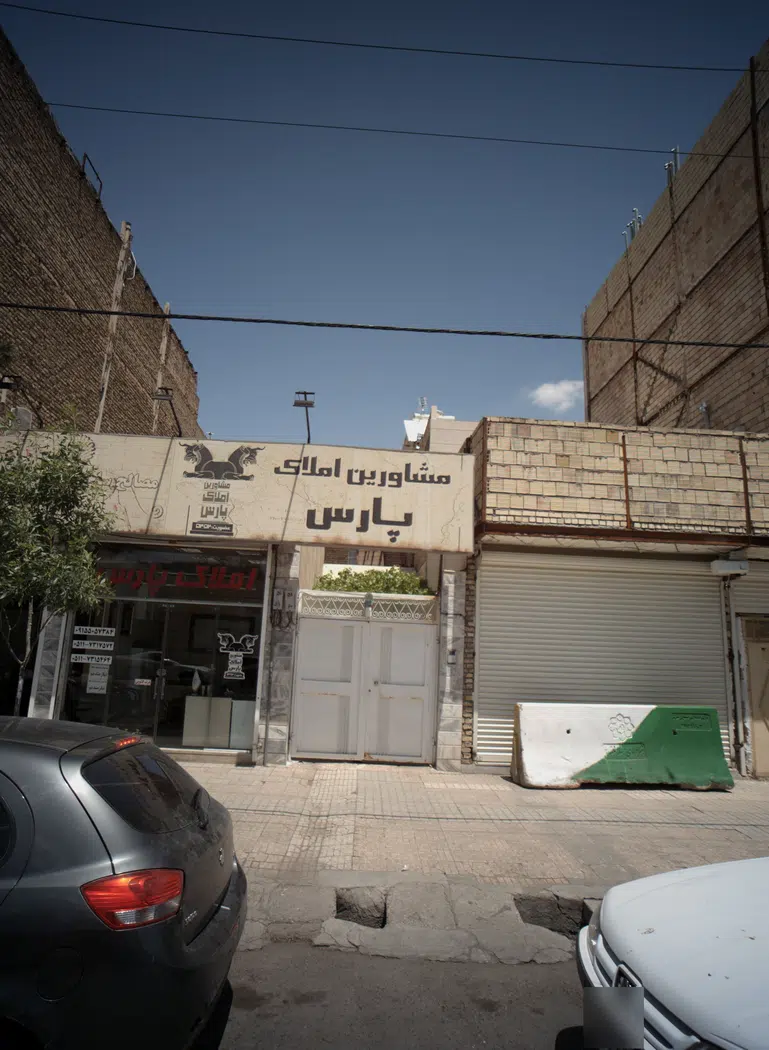 مشاورین املاک پارس