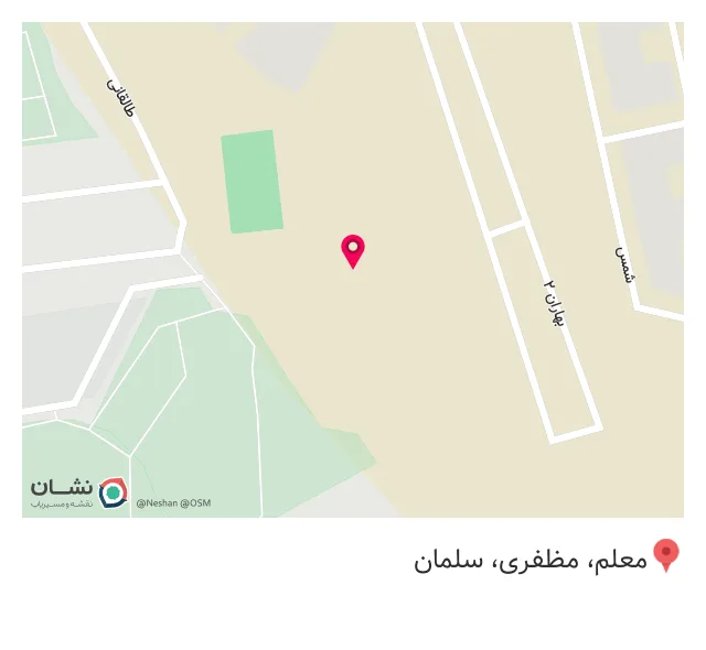 آهن آلات ورق صنعت