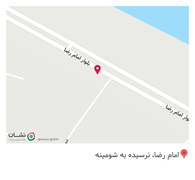 آهن آلات حسین بحرینی