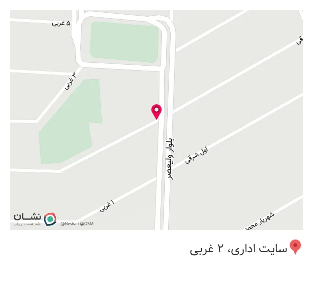 عطاری تاج الدین