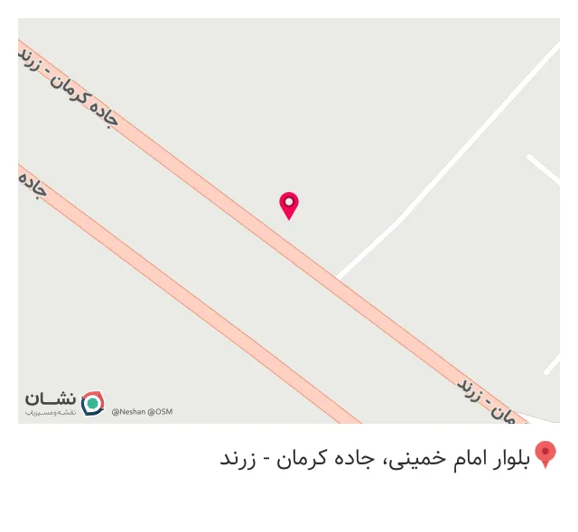 سوپری مهدی قوام