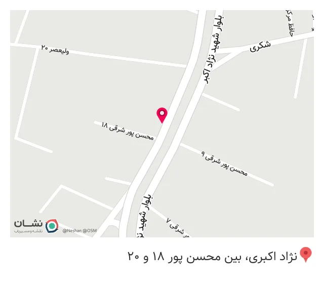 باتری فروشی و امداد باتری حامی