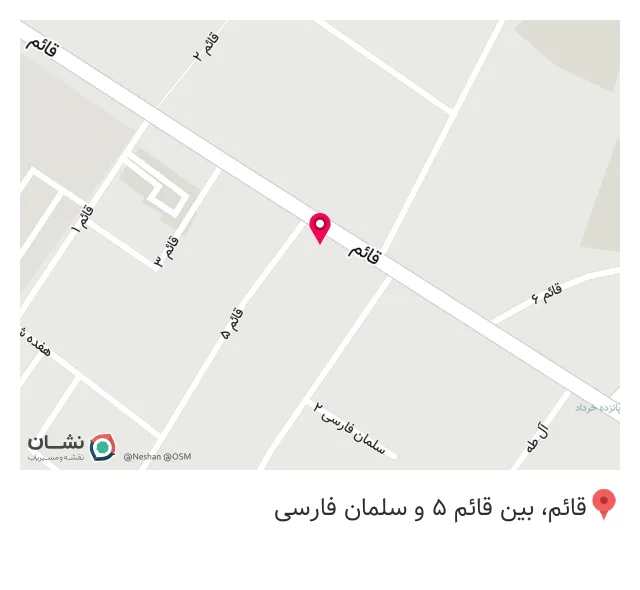 عطاری خورشید