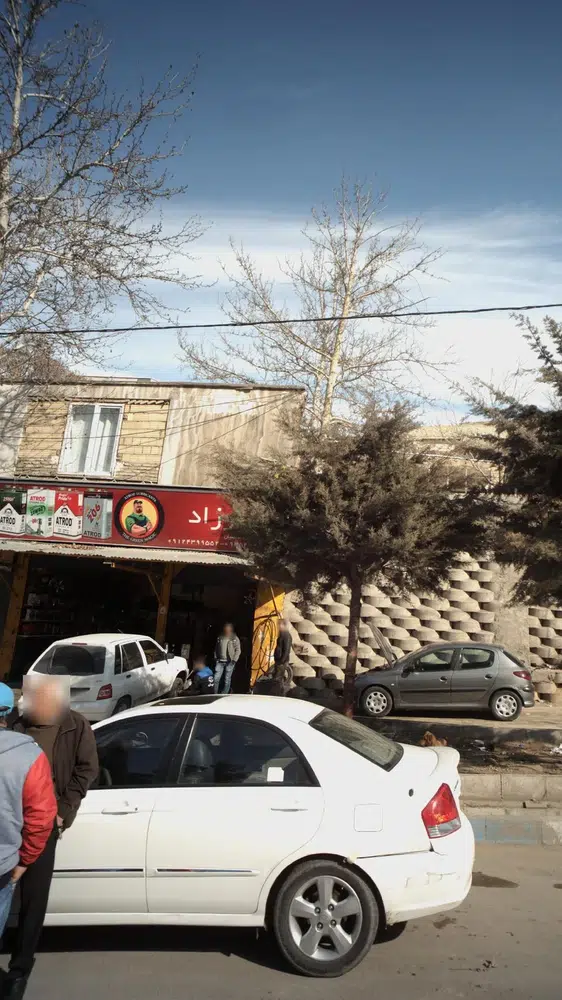 اتوسرویس فرزاد