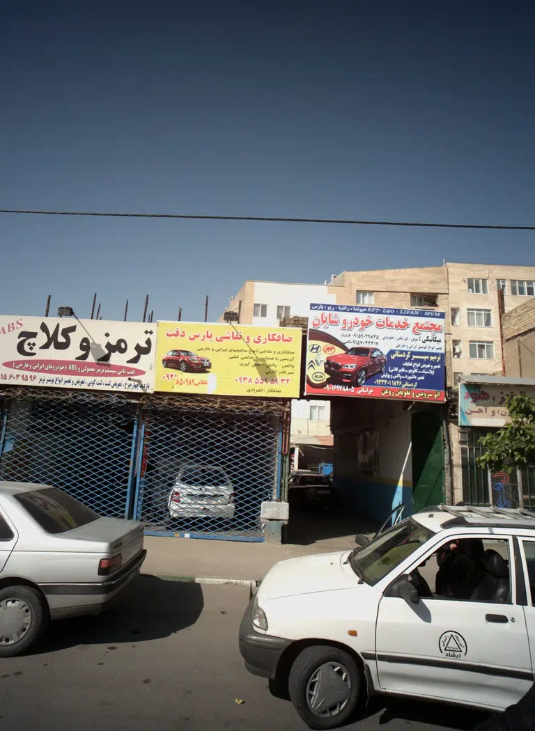 صافکاری و نقاشی پارس دقت