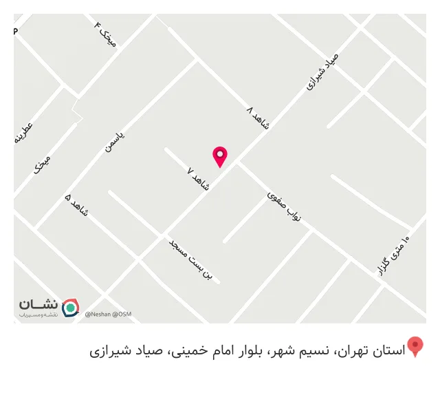کابینت افرا
