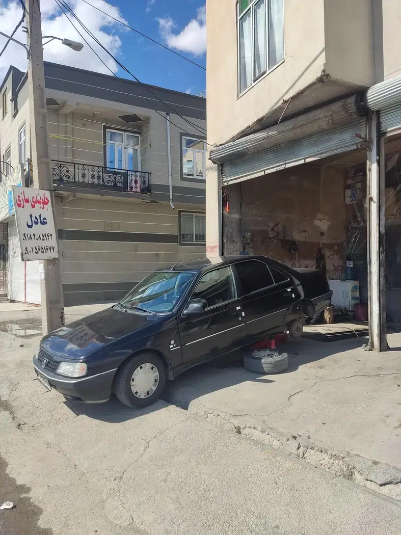 جلوبندی سازی عادل نظری