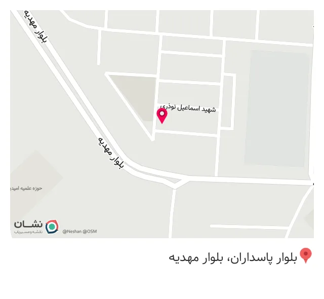 چاپ بنر