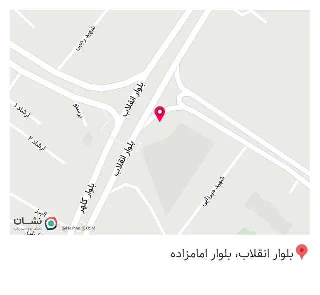 چاپ دیجیتال جام جم