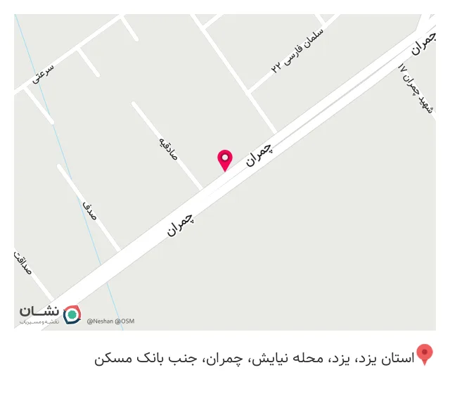 کالای پزشکی یزد مدیکال