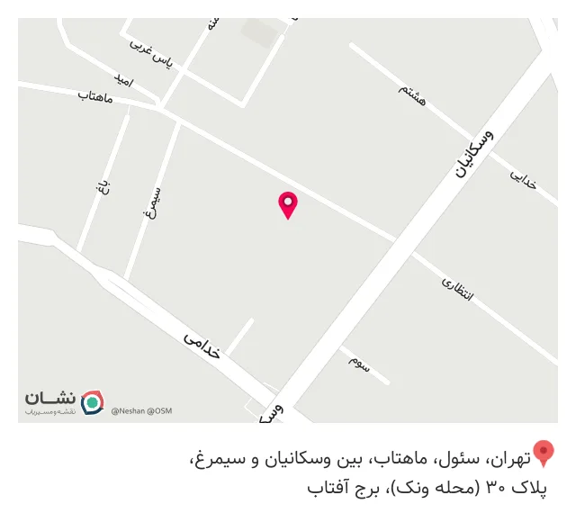 مشاوره و تجهیز مراکز دامپزشکی آزپت